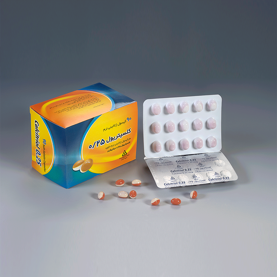 کلسیتریول 0.25 میکرو گرم