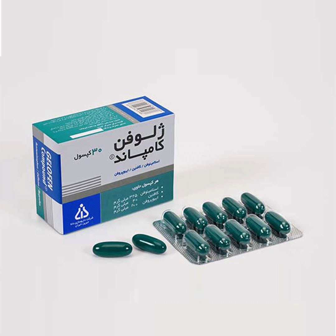 ژلوفن کامپاند