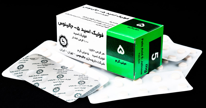 قرص فولیک اسید 5 میلی گرم