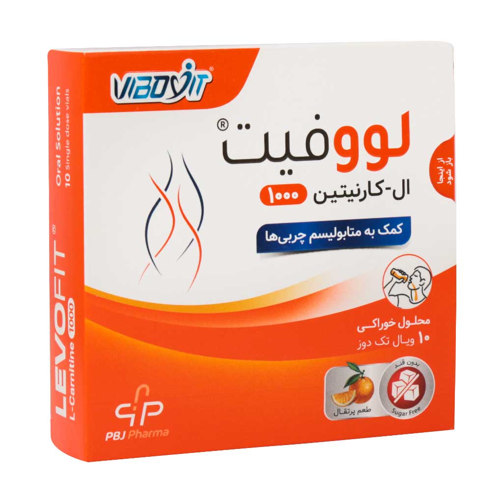 لووفیت ال کارنیتین ۱۰۰۰