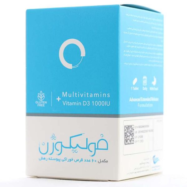 فولیکوژن زیست اروند فارمد
