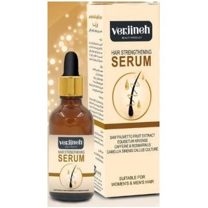 ورژینه سرم تقویت کننده موی سر 50 میل VERJINEH HAIR STRENGTHENING SERUM